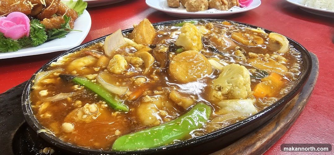 Sizzling Tofu and Vegetable Dish