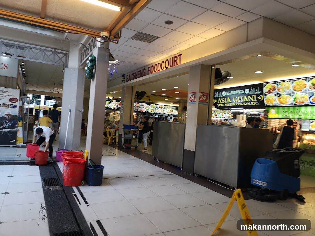 Food Court Entrance
