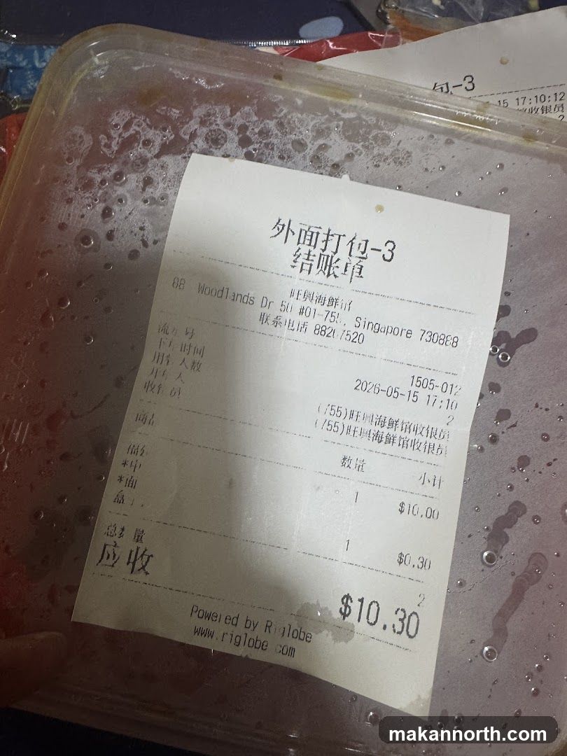 Receipt for Takeaway Order