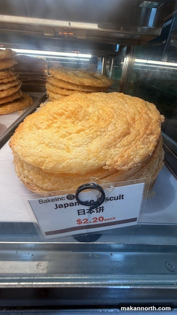Bakeinc