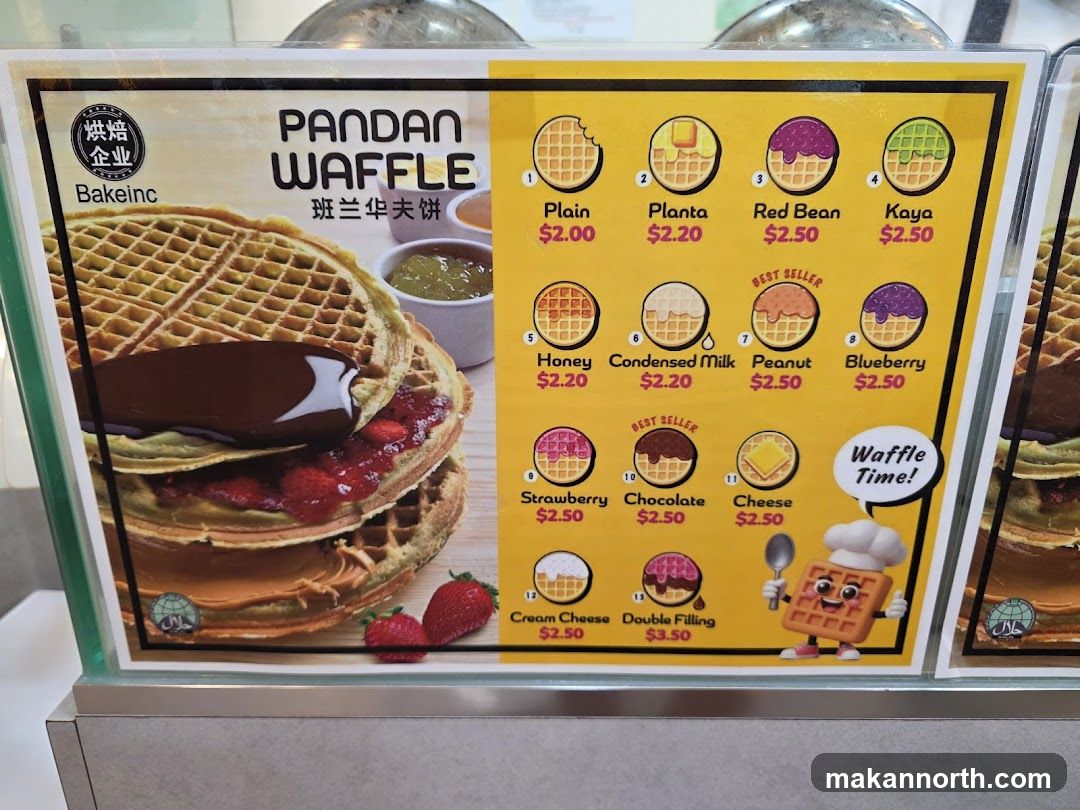 Bakeinc