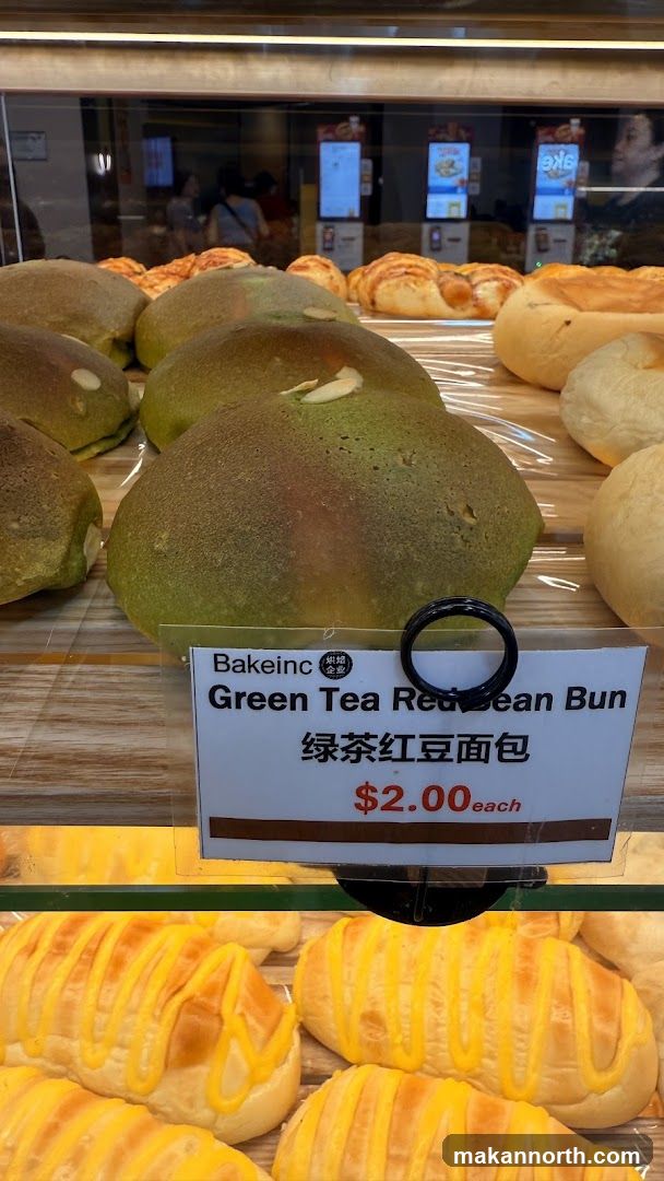 Bakery Display