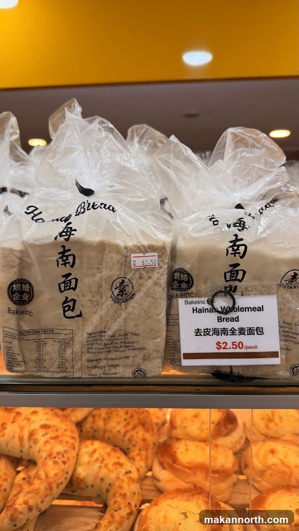 Bread Display