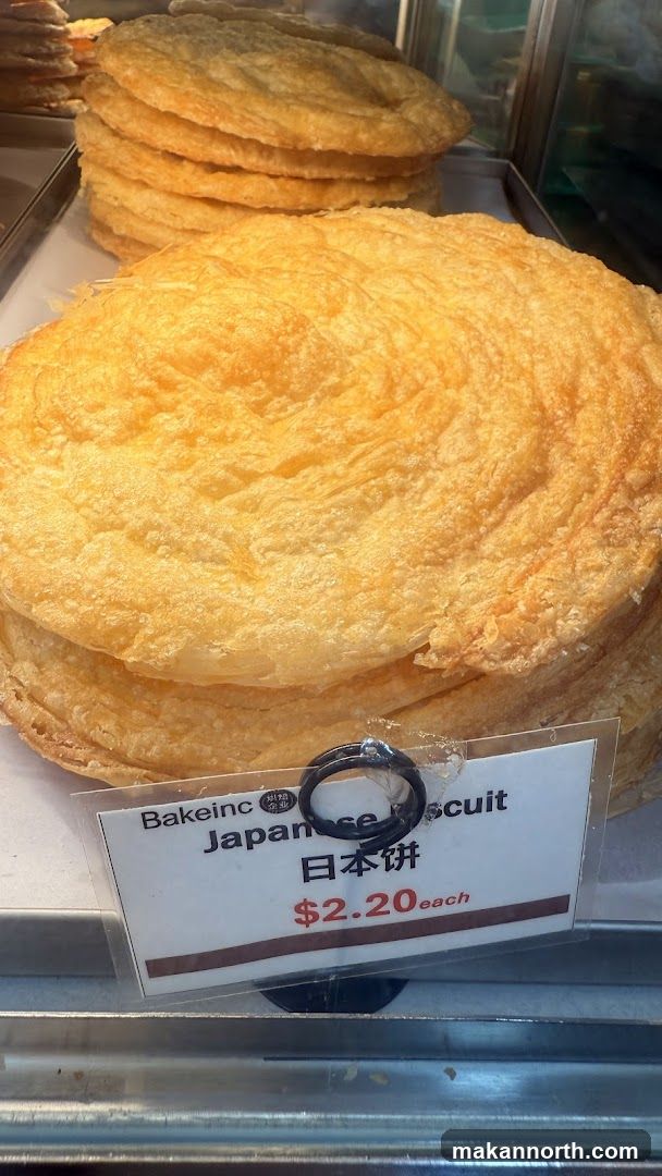 Japanese Biscuits