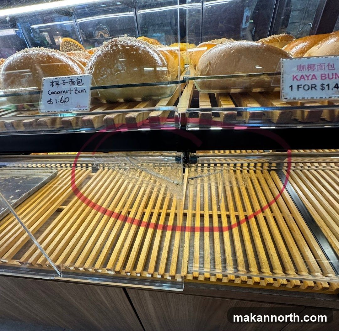 Bakery Display
