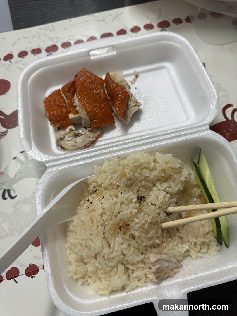 Jom! Chicken Rice