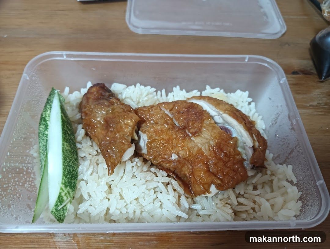 Jom! Chicken Rice
