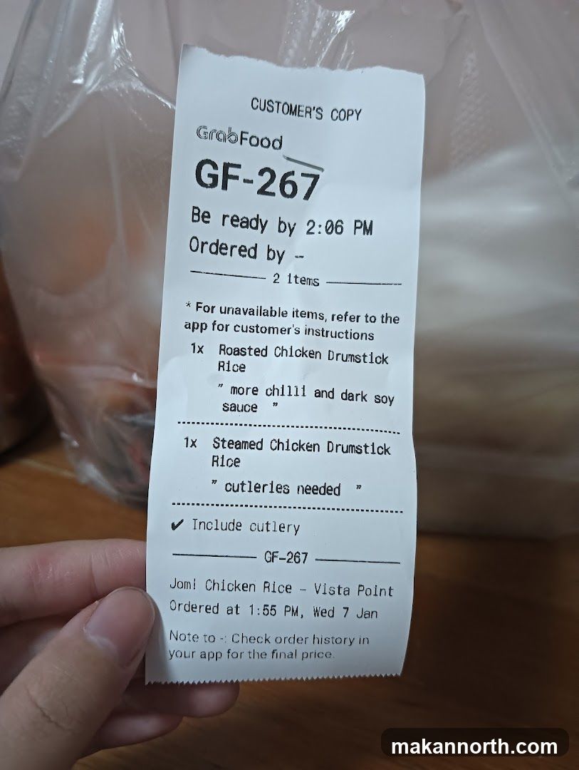 Jom! Chicken Rice