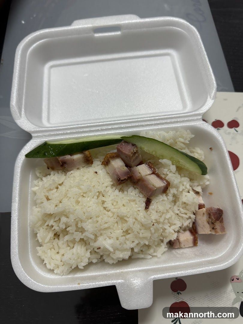 Jom! Chicken Rice