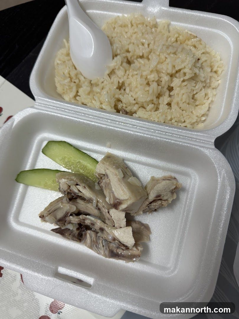 Jom! Chicken Rice