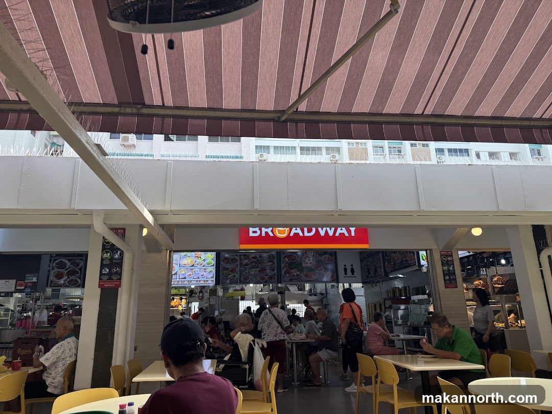 Broadway Coffeeshop