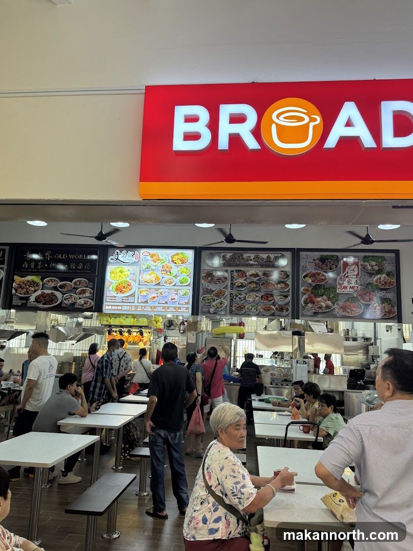 Food Court with Signage