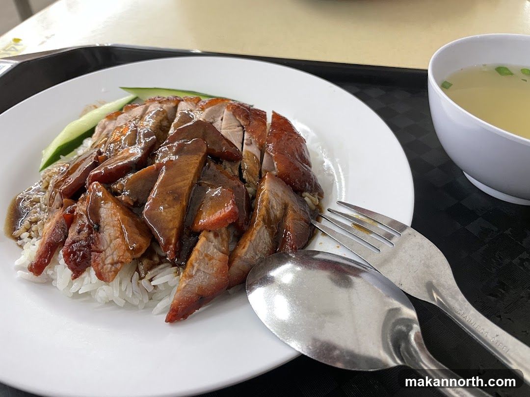 Roast Duck and Char Siu Rice
