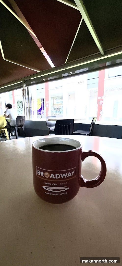 Coffee Mug with Broadway Logo
