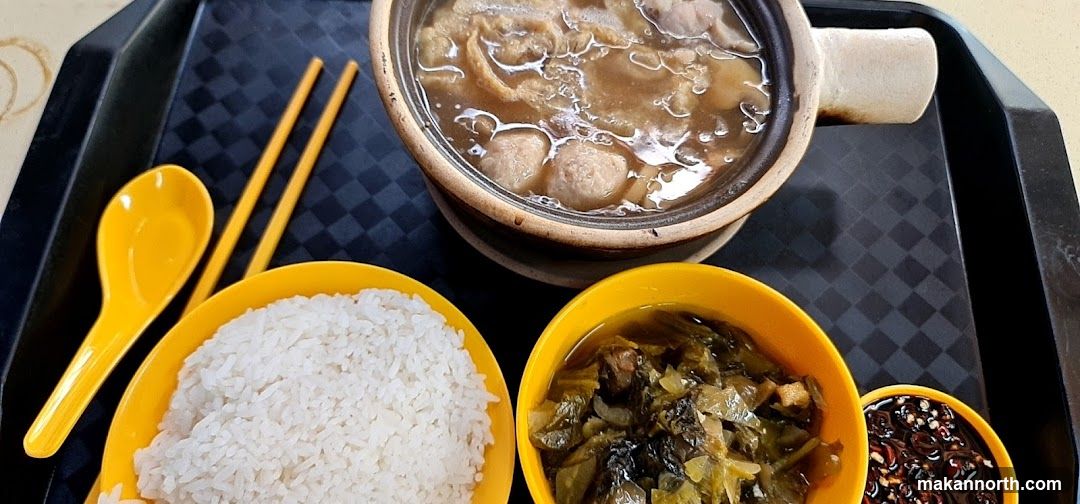 Pork Rib Soup with Rice