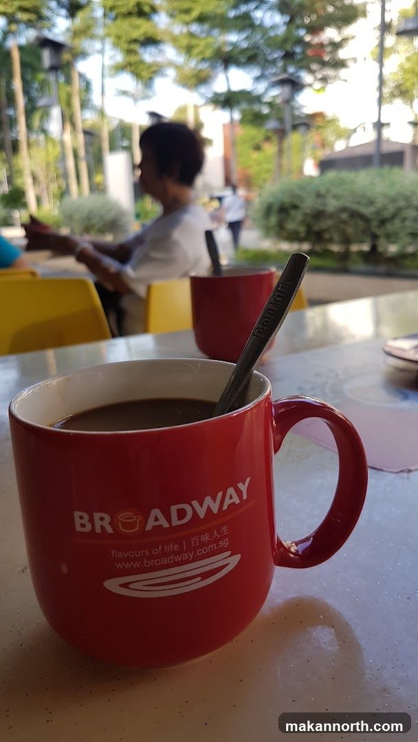 Coffee Mug with Broadway Logo