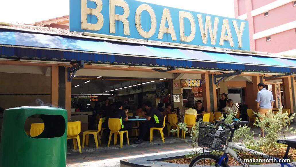 Broadway Coffeeshop