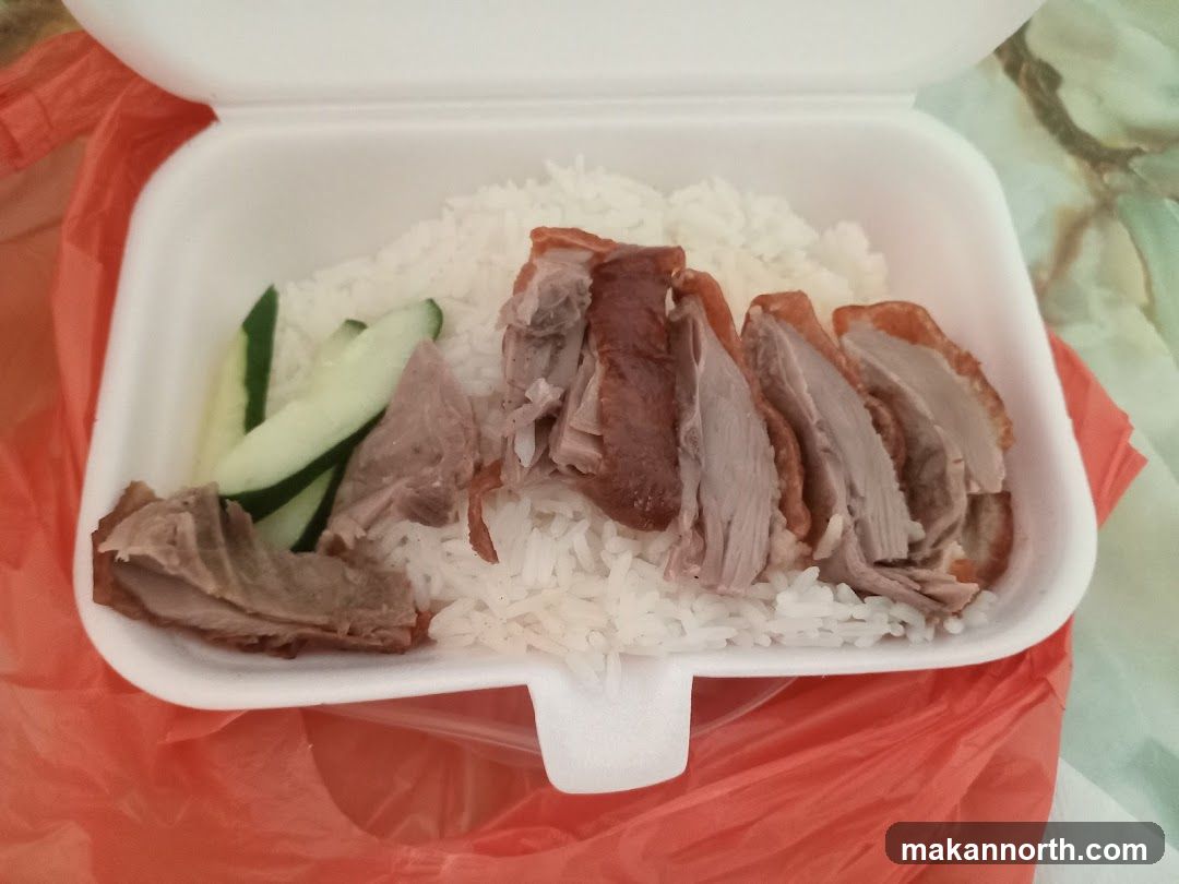 Roast Duck Rice