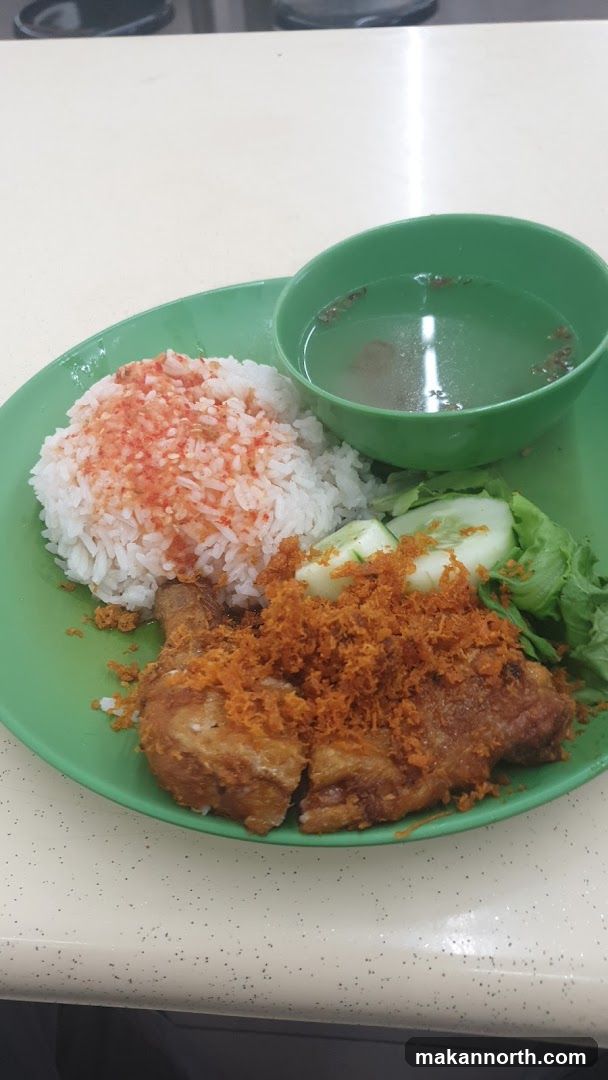 Fried Chicken Rice