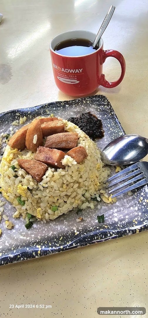 Fried Rice with Spam and Tea