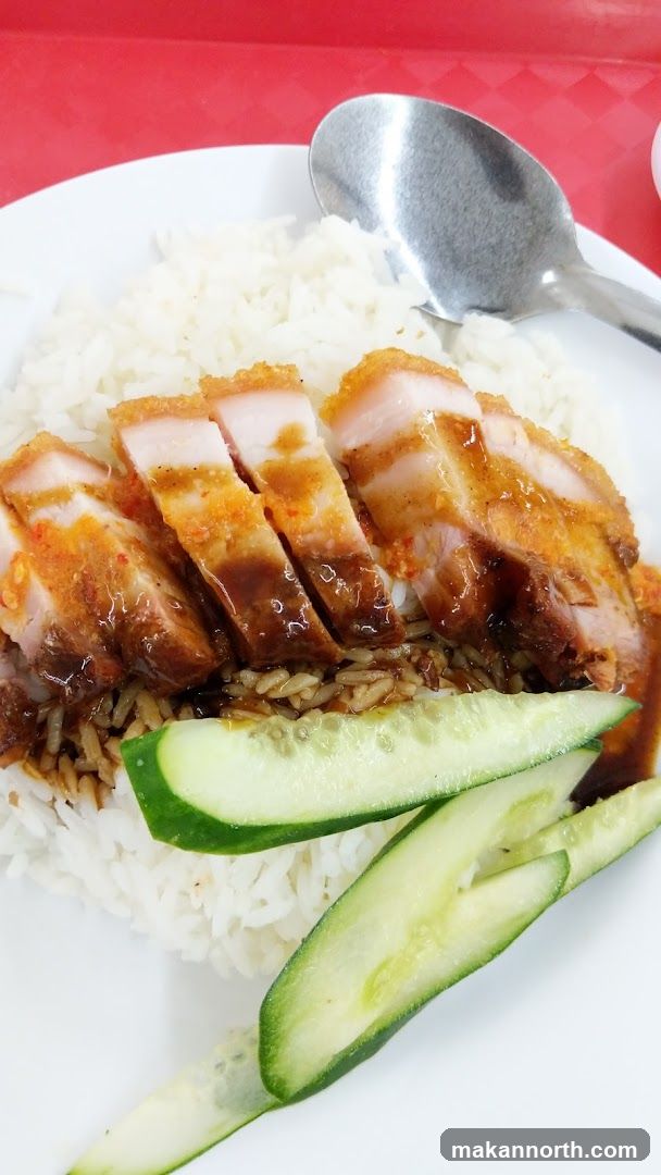 Crispy Pork Belly Rice