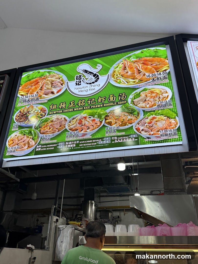 Newton Zheng Meng Kee Prawn Noodle Soup Menu