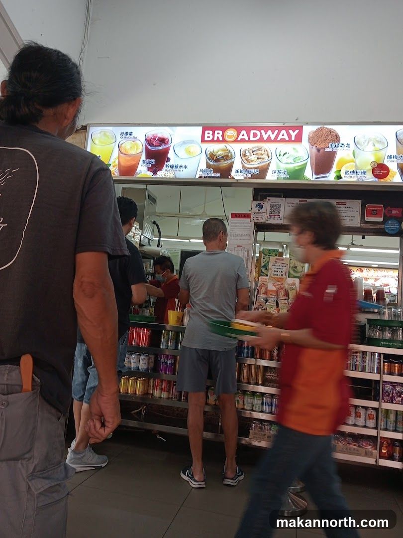 Broadway Drinks Stall