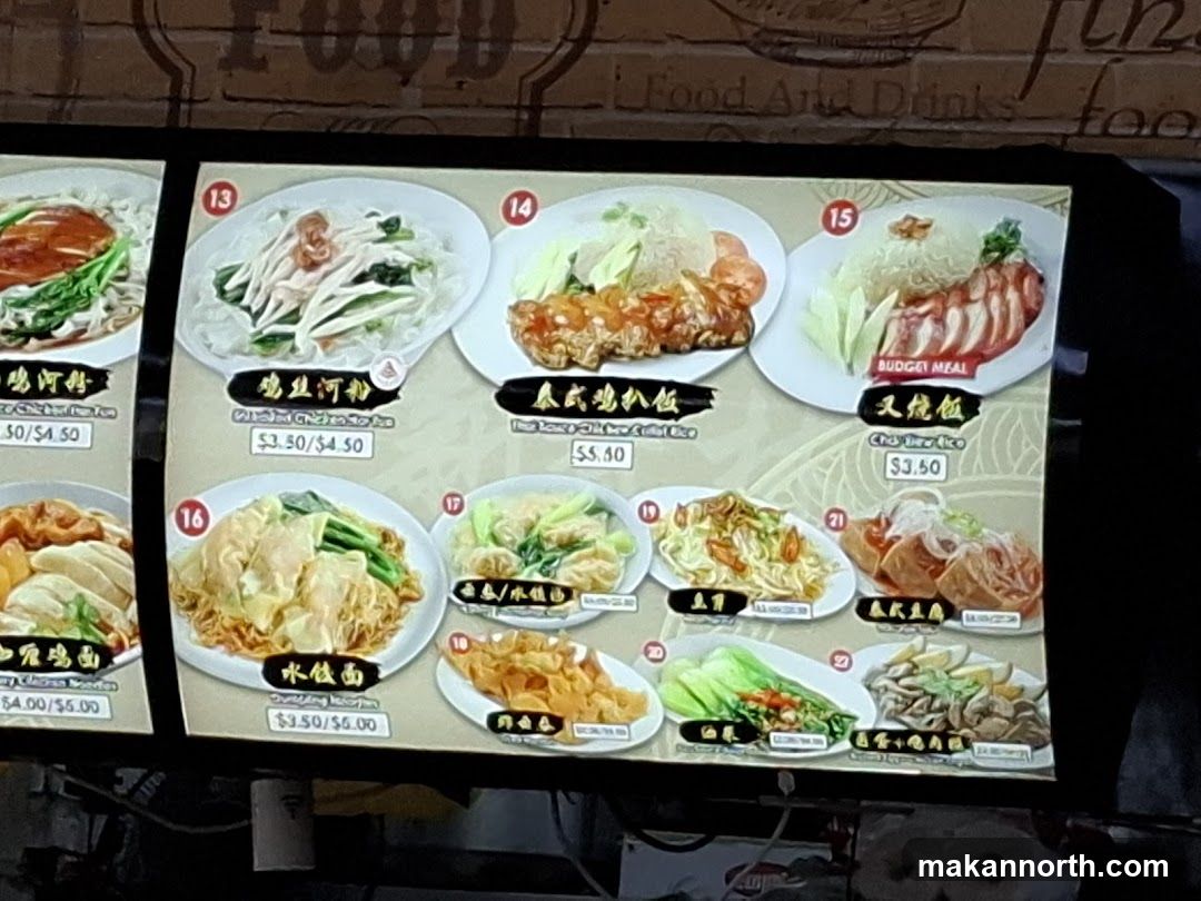 Food And Drinks Menu