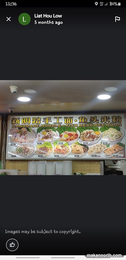 Handmade Noodle Fish Head Bee Hoon Menu