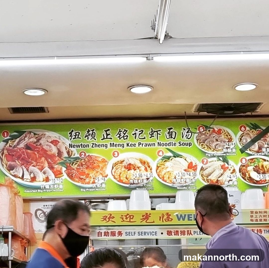 Newton Zheng Meng Kee Prawn Noodle Soup Menu
