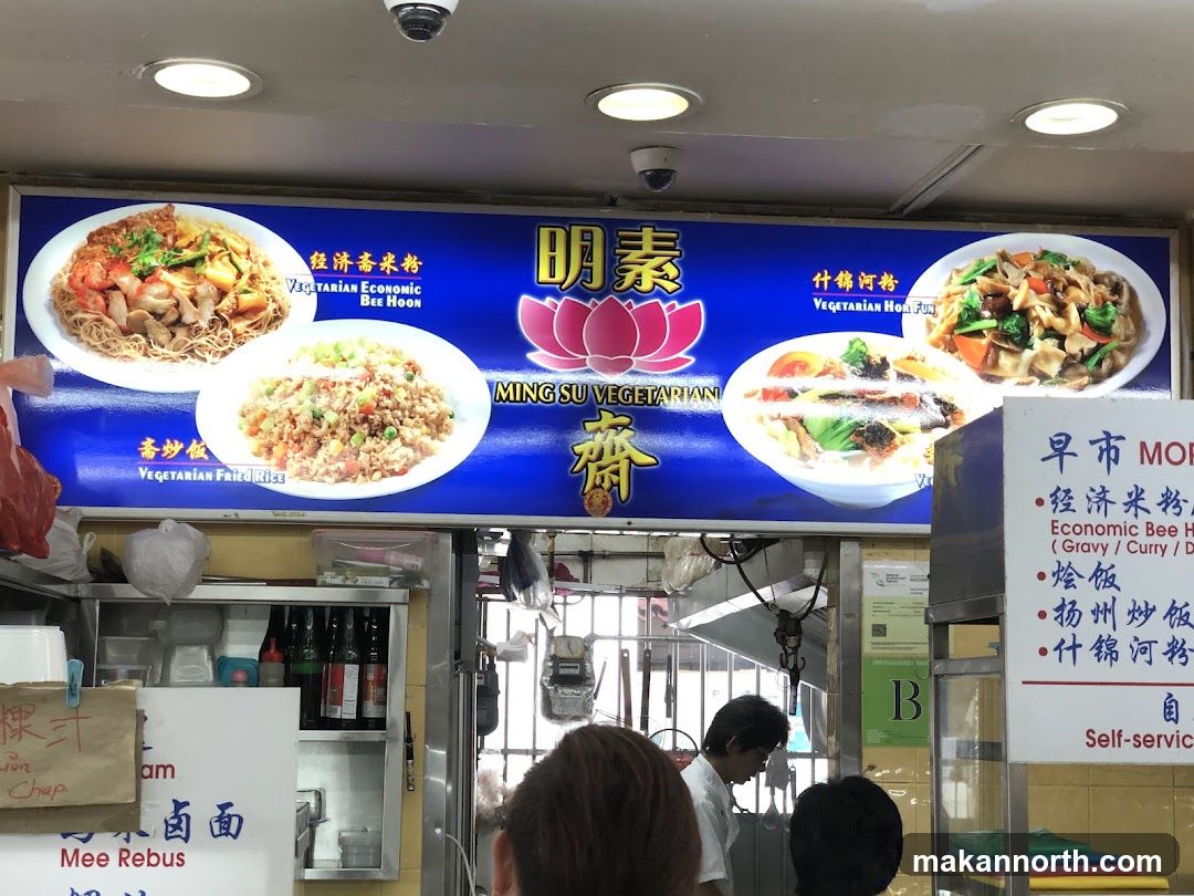 Vegetarian Food Stall Menu