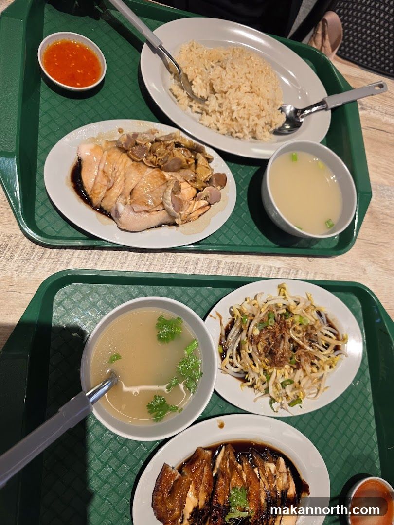 Fitra Chicken Rice