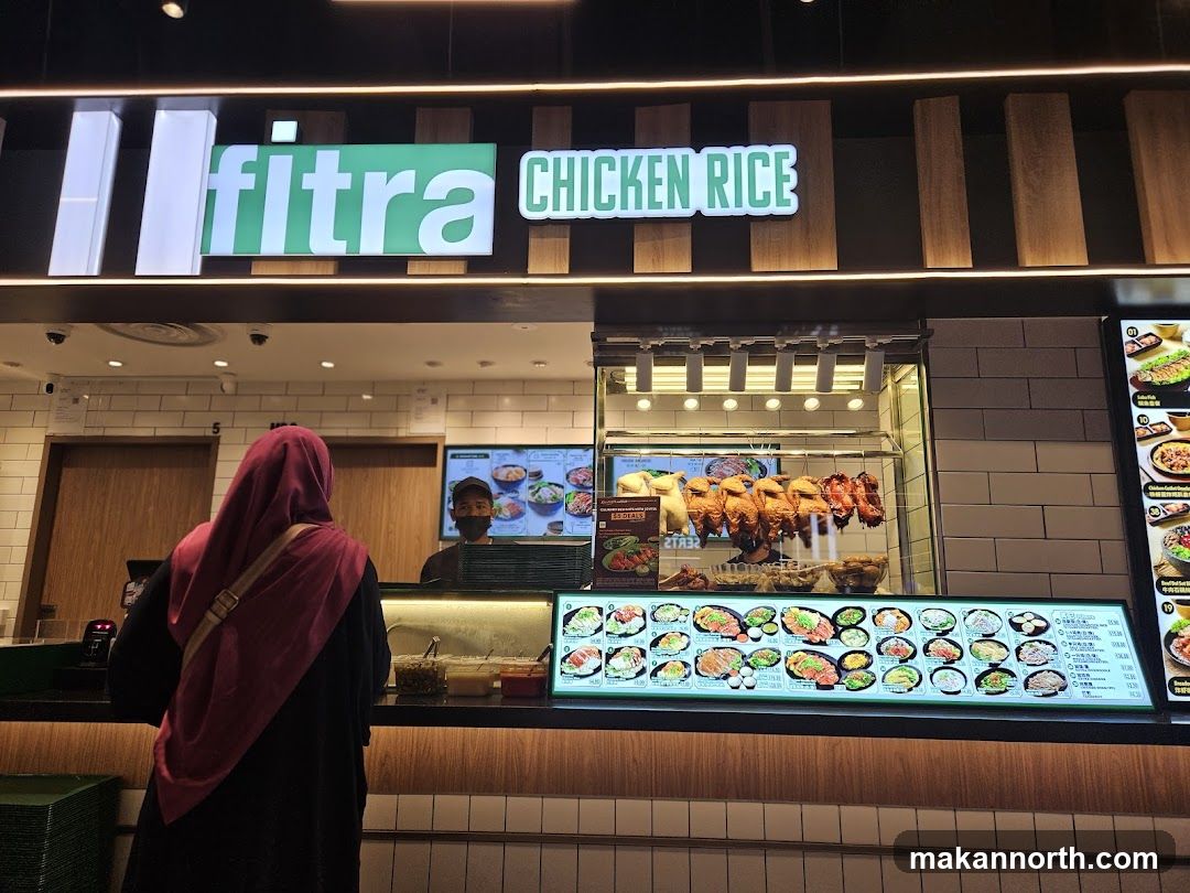Fitra Chicken Rice