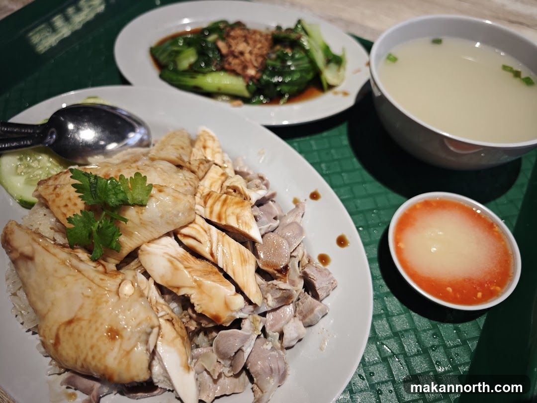 Hainanese Chicken Rice