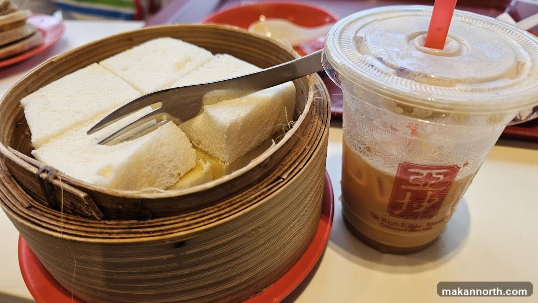 Ya Kun Kaya Toast (Northpoint City)