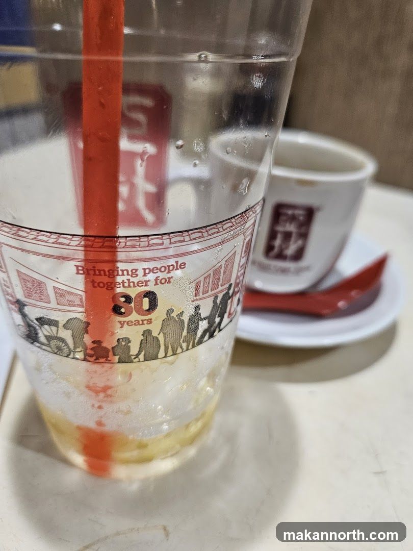 Drink with Logo