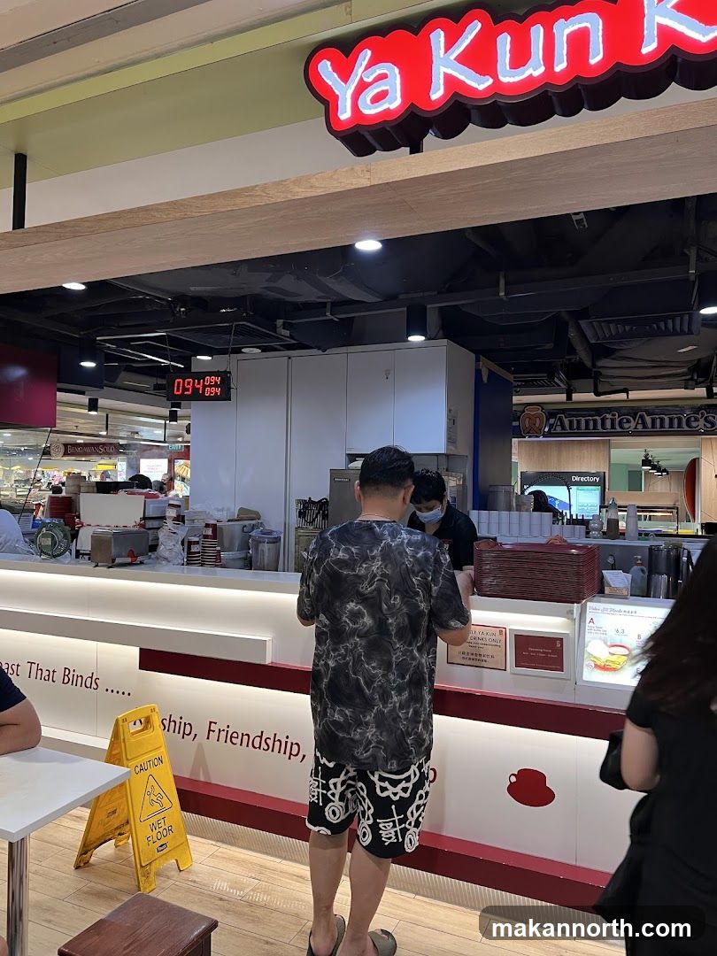 Ya Kun Kaya Toast (Northpoint City)