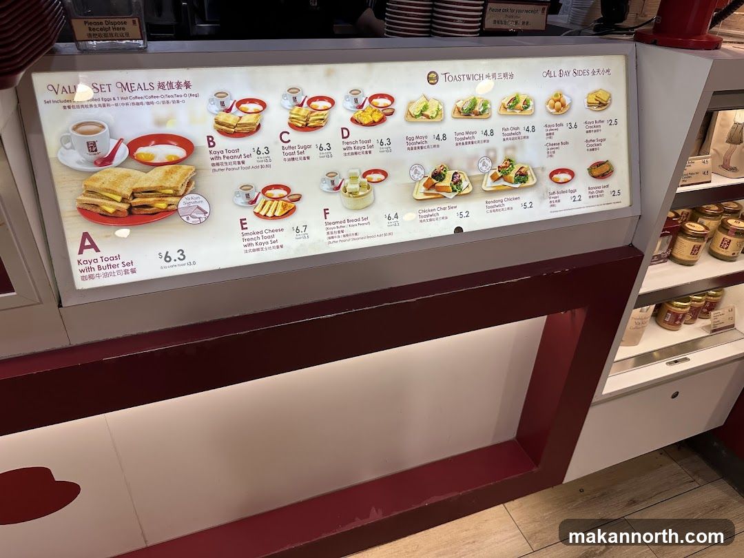 Value Set Meals & Toastwich