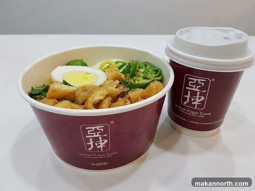 Ya Kun Kaya Toast Meal