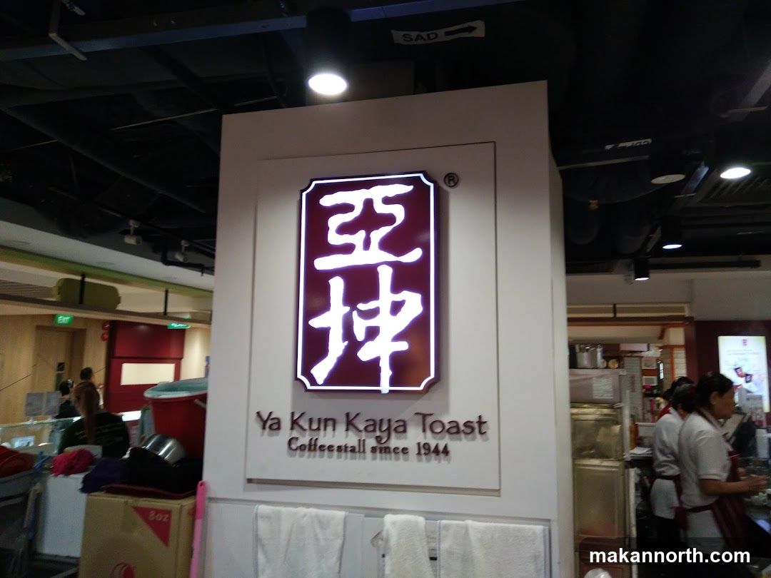 Ya Kun Kaya Toast Signage
