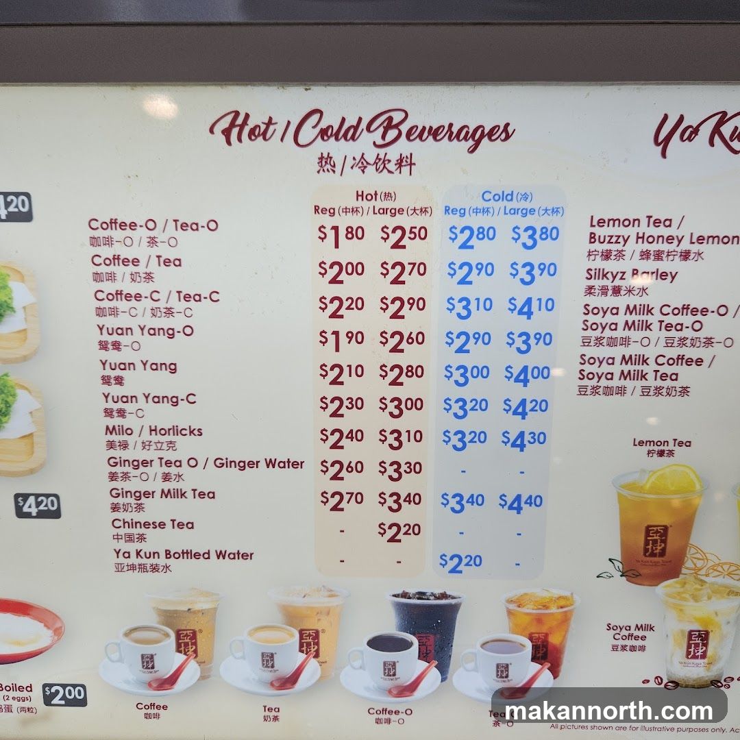 Hot / Cold Beverages