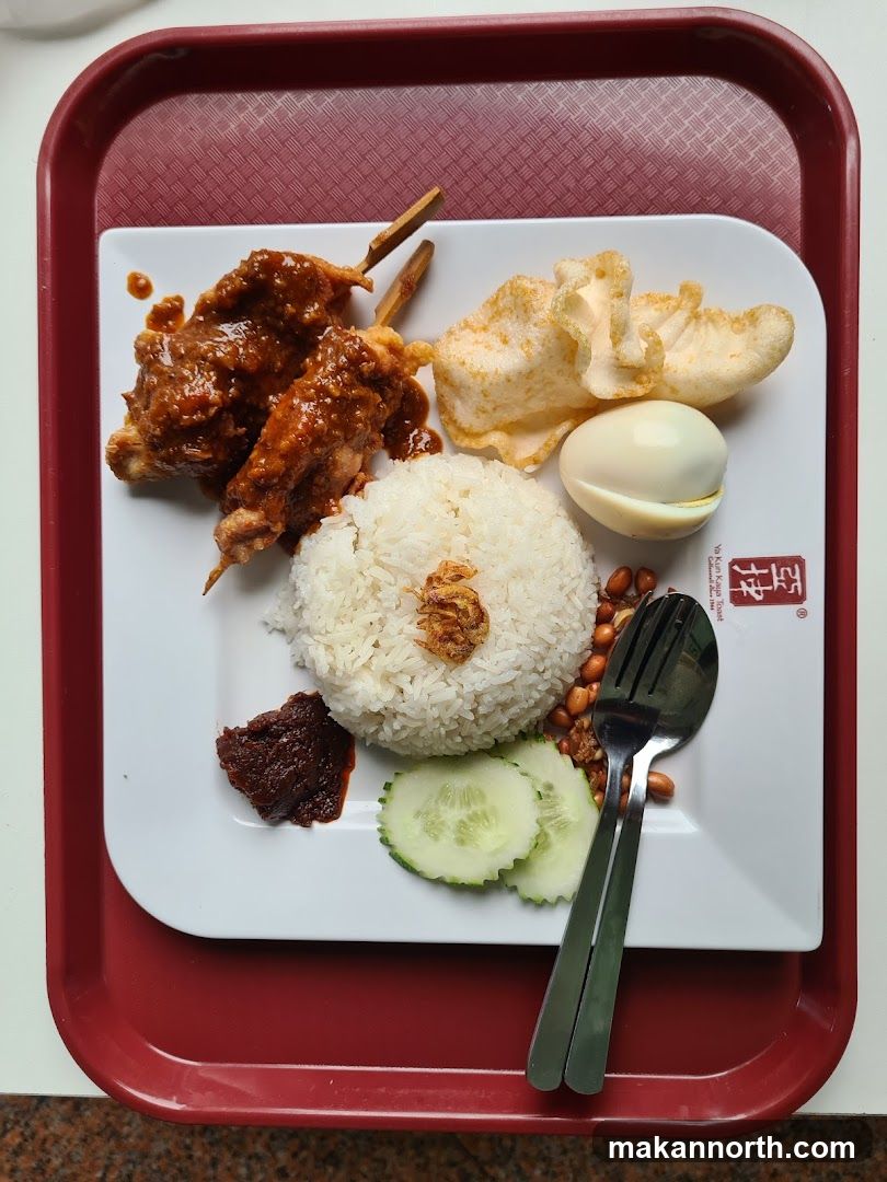 Chicken Satay with Rice