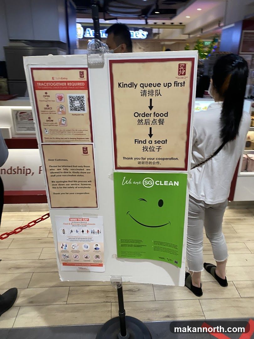Queue and Safety Information Stand