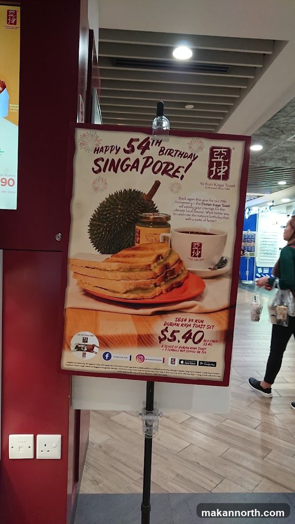 Ya Kun Kaya Toast Durian Kaya Toast Set Promotion