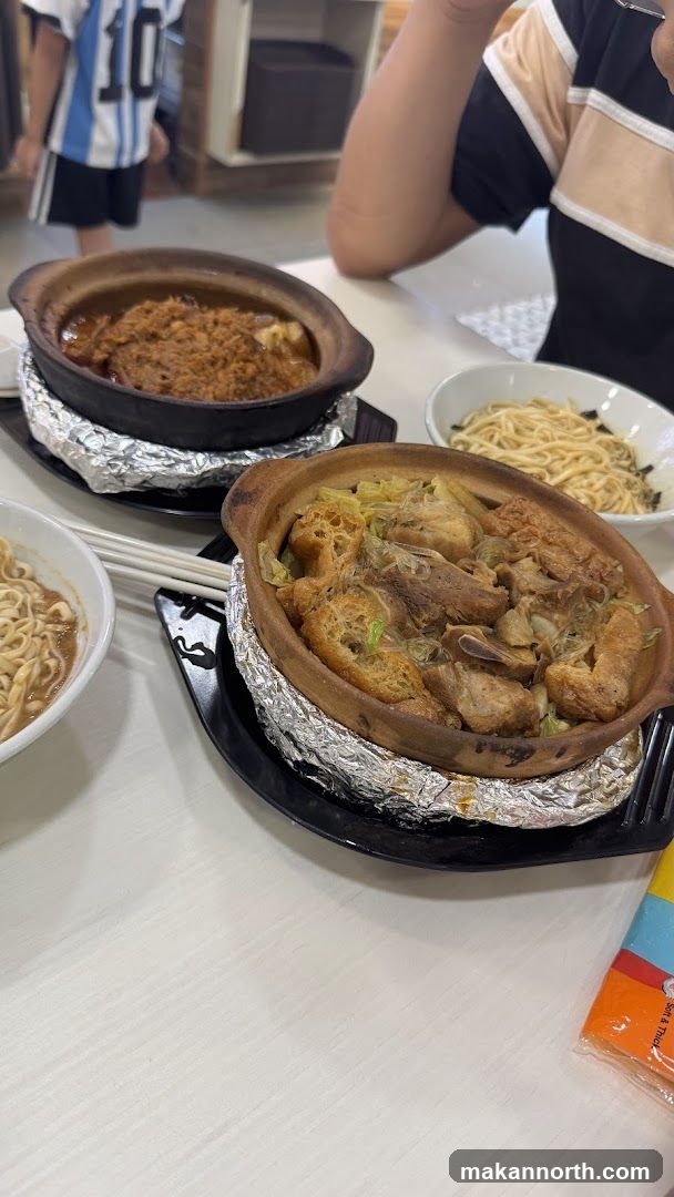 Dao Xiang Claypot