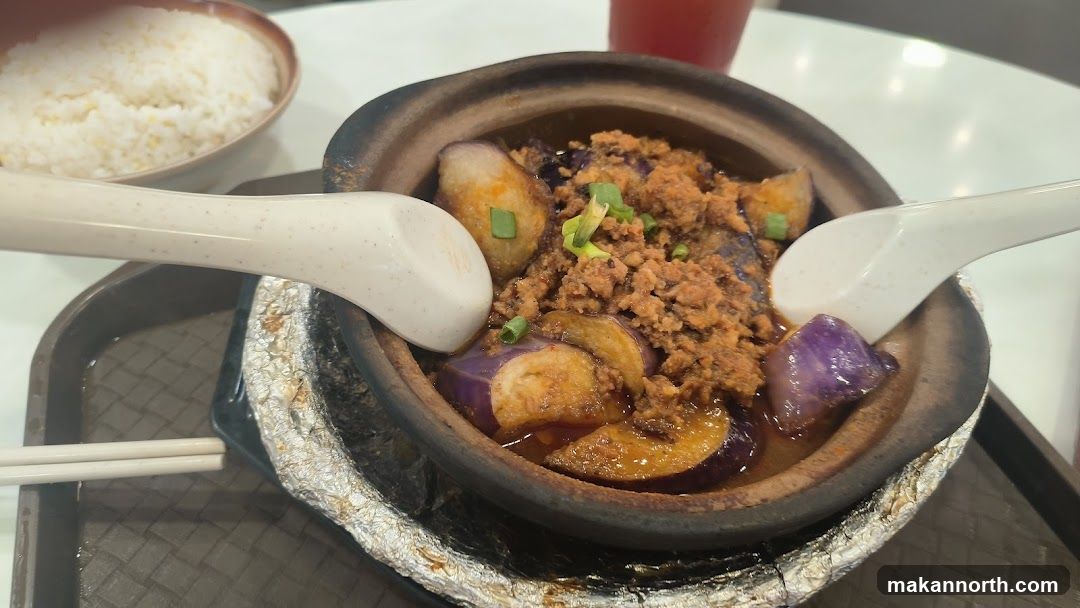 Dao Xiang Claypot