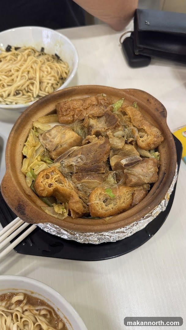 Claypot dish with noodles