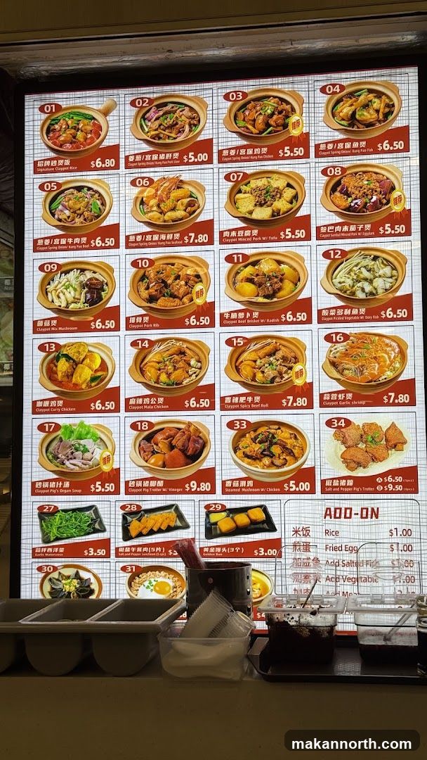 Claypot Rice Menu