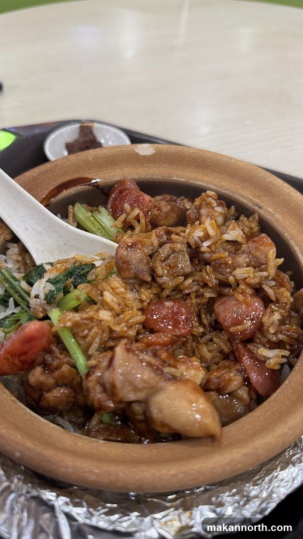 Claypot Rice