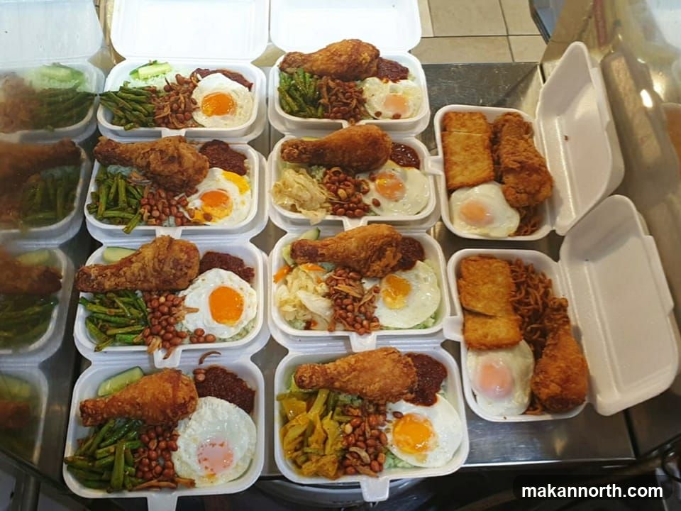 Gao Ji Shu Shi (Nasi Lemak) - Since 1989